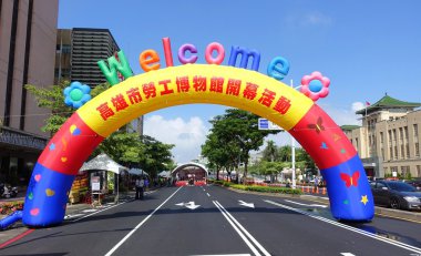 Emek Kaohsiung Müzesi açılış