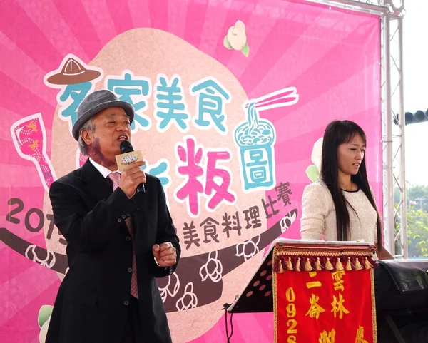 Due musicisti si esibiscono al Festival di Hakka — Foto Stock