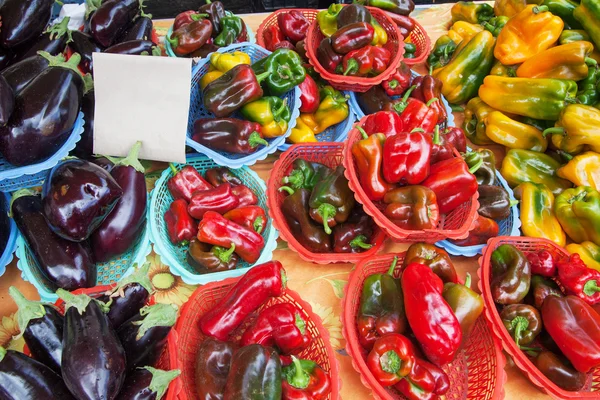 Produtos hortícolas. — Fotografia de Stock