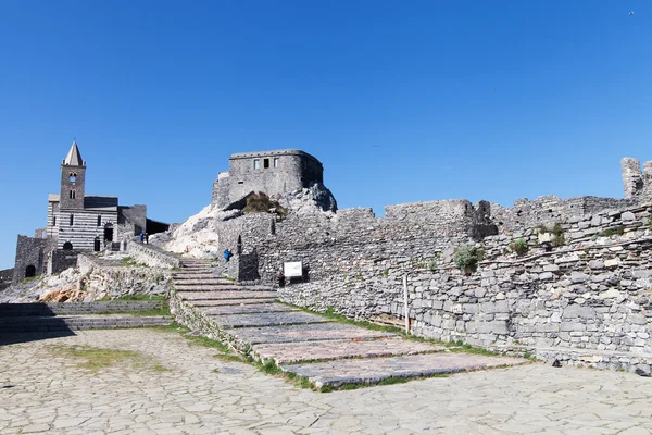 San Pietro church, Porovenere, Liguria, Italy. Stock Picture