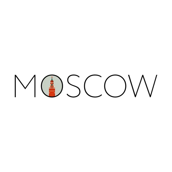 Moscou — Image vectorielle