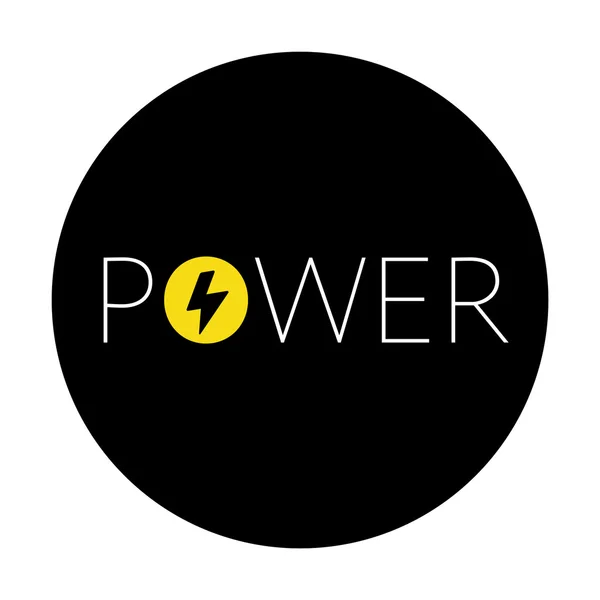 Power symbol — Stock Vector