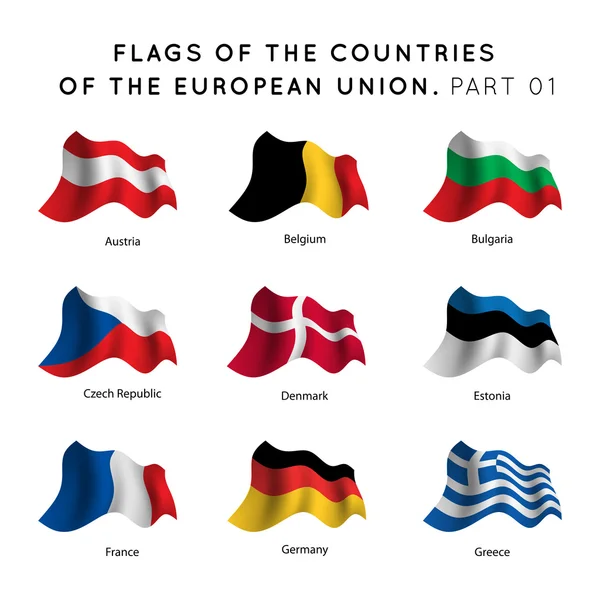 Флаги стран ЕС — стоковый вектор