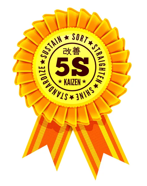 Award rosette with ribbon. — Stock Vector