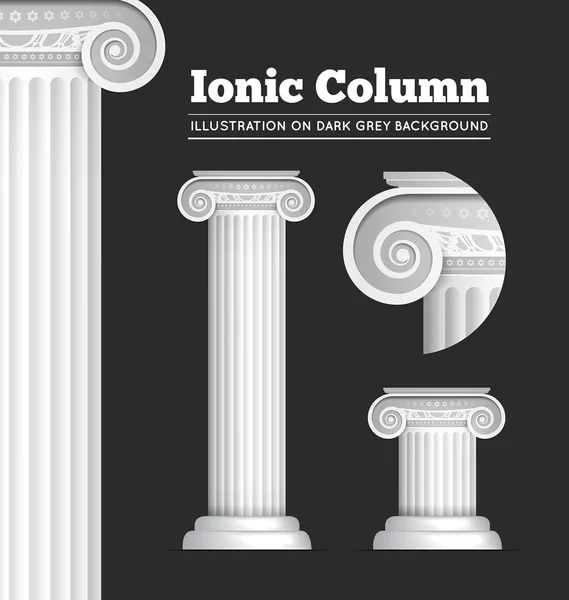 Columna clásica griega o romana jónica — Vector de stock