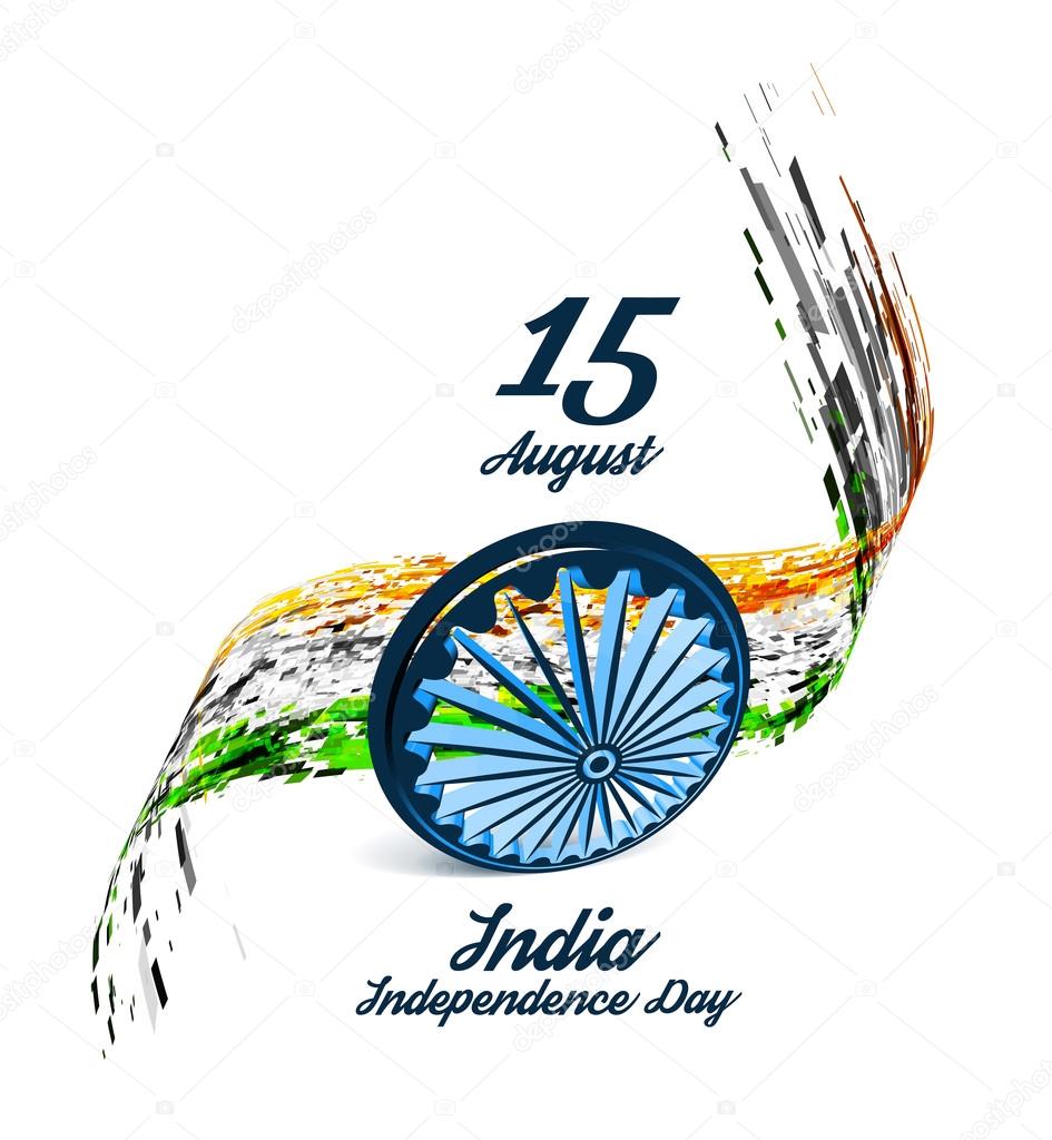 Indian Independence Day vector background 