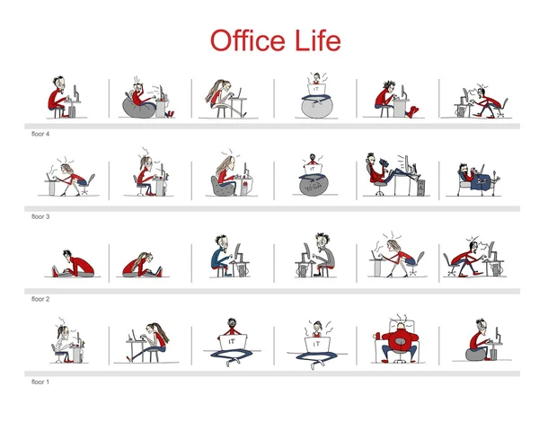 Programmeurs au travail, vie de bureau, croquis pour votre design — Image vectorielle