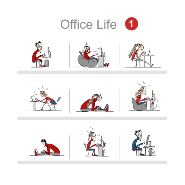 Programadores en el trabajo, la vida de la oficina, boceto para su diseño — Vector de stock