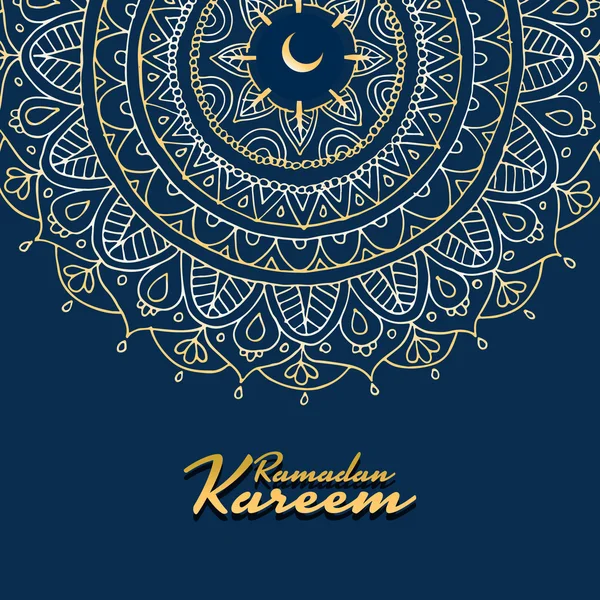Geleneksel Ramazan kareem ay kutlama. Tebrik kartı tasarımı — Stok Vektör