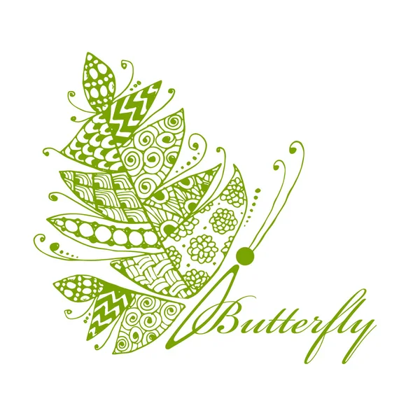 Art butterfly for your design Royalty Free Stock Vectors