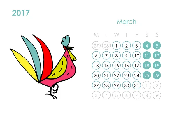 Gallo calendario 2017 para su diseño. Marzo mes . — Archivo Imágenes Vectoriales