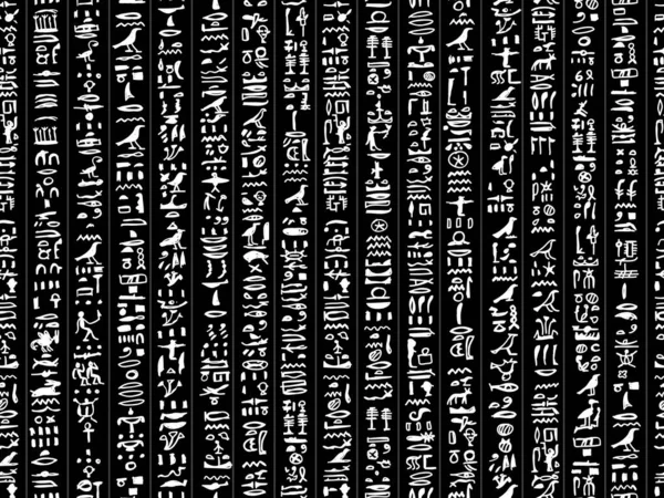 Egyiptom hieroglifák, zökkenőmentes minta a tervezés — Stock Vector