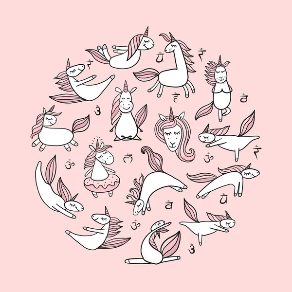 Unicornios divertidos haciendo yoga. Fondo de círculo para su diseño — Vector de stock