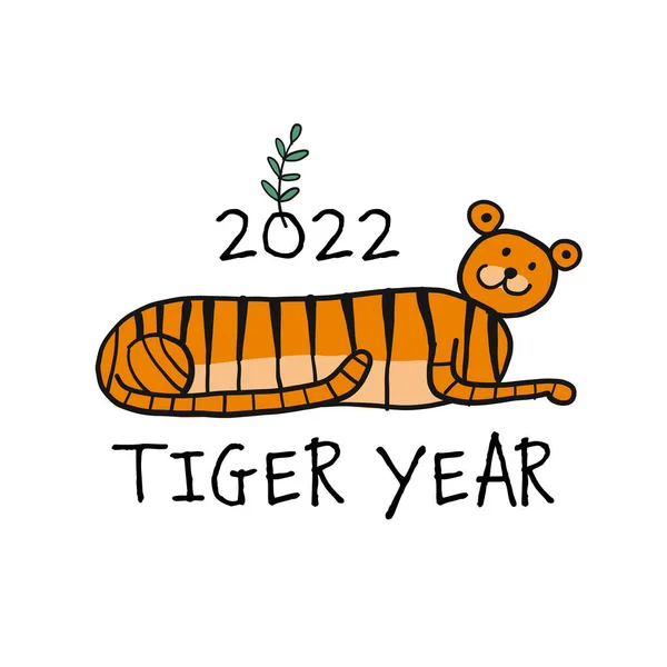 Tiger Cartoon, personaggio animale. Simbolo del 2022 Capodanno. Modello di design per cartolina di Natale, banner, poster, decorazione per le vacanze — Vettoriale Stock