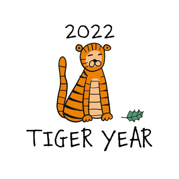 Tiger Cartoon, personaje animal. Símbolo de 2022 Año Nuevo. Plantilla de diseño para tarjeta de Navidad, pancarta, póster, decoración navideña — Vector de stock