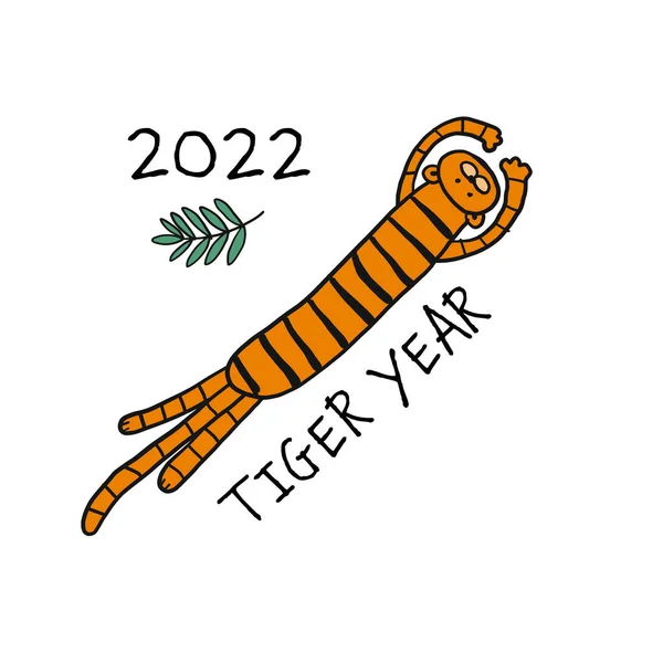 Tiger Cartoon, personaje animal. Símbolo de 2022 Año Nuevo. Plantilla de diseño para tarjeta de Navidad, pancarta, póster, decoración navideña — Vector de stock