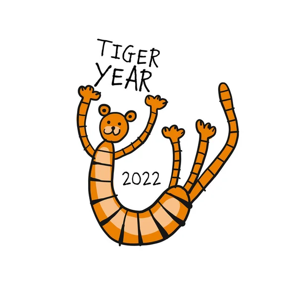 Tiger Cartoon, personaje animal. Símbolo de 2022 Año Nuevo. Plantilla de diseño para tarjeta de Navidad, pancarta, póster, decoración navideña — Vector de stock