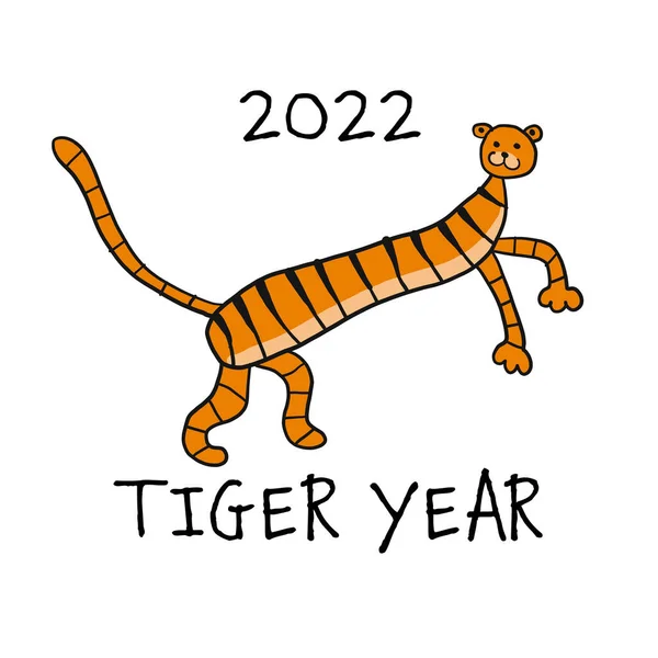 Tijger Tekenfilm, dierlijk karakter. Symbool van 2022 Nieuwjaar. Design sjabloon voor kerstkaart, banner, poster, vakantie decoratie — Stockvector