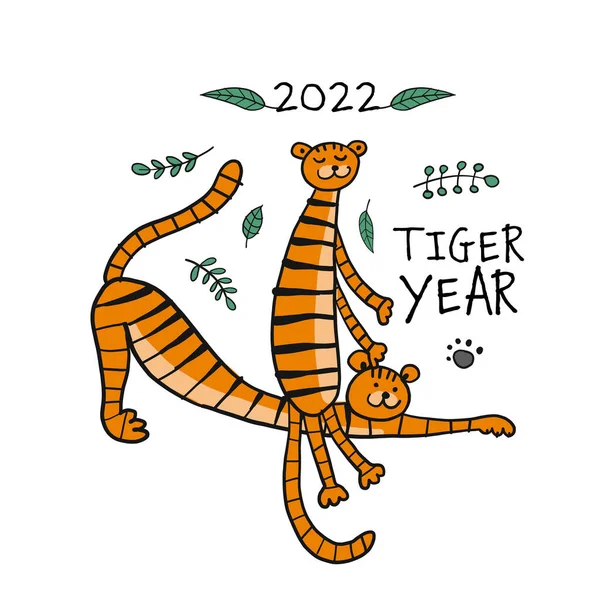 Desenhos animados do tigre, personagem animal. Símbolo de 2022 Ano Novo. Modelo de design para cartão de Natal, banner, cartaz, decoração de férias — Vetor de Stock