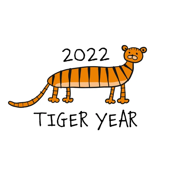 Tijger Tekenfilm, dierlijk karakter. Symbool van 2022 Nieuwjaar. Design sjabloon voor kerstkaart, banner, poster, vakantie decoratie — Stockvector