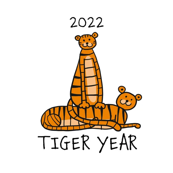 Tiger Cartoons, personaggio animale. Simbolo del 2022 Capodanno. Modello di design per cartolina di Natale, banner, poster, decorazione per le vacanze — Vettoriale Stock