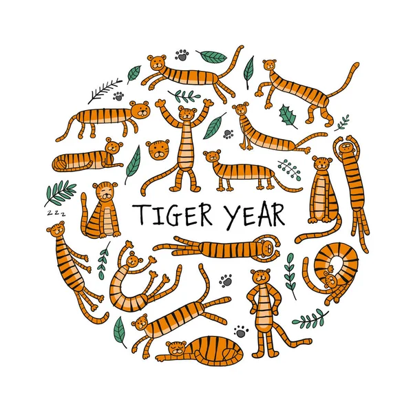 Divertidos Tigres Familia, personajes de animales. Símbolo de 2022 Año Nuevo. Plantilla de diseño para tarjeta de Navidad, pancarta, póster, decoración navideña — Vector de stock
