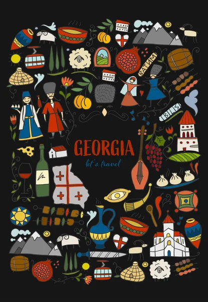 Georgia Country. Fundo de viagem. Coleção de elementos de design - comida, lugares e pessoas que dançam. Impressão vetorial para cartaz, camisetas etc. —  Vetores de Stock