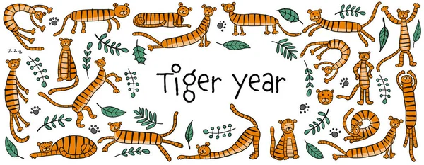 Divertidos Tigres Familia, personajes de animales. Símbolo de 2022 Año Nuevo. Plantilla de diseño para taza de Navidad, pancarta, póster, decoración navideña — Vector de stock