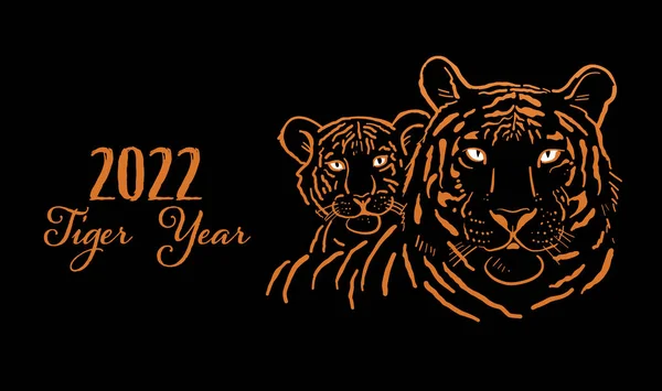 Tarjeta de felicitación con la familia Tigers. Símbolo de 2022 Año Nuevo. Plantilla de diseño para tarjeta de Navidad, pancarta, póster, decoración navideña — Vector de stock