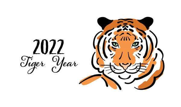 Tigre, carácter animal. Símbolo de 2022 Año Nuevo. Plantilla de diseño para tarjeta de Navidad, pancarta, póster, decoración navideña — Vector de stock