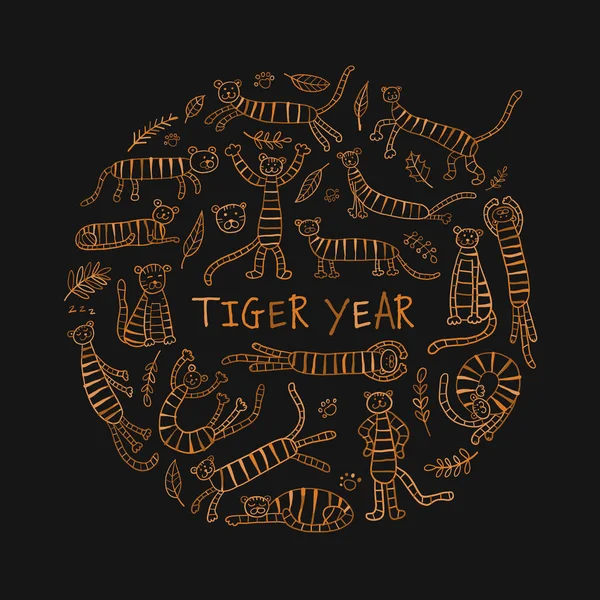 Divertidos Tigres Familia, personajes de animales. Símbolo de 2022 Año Nuevo. Plantilla de diseño para tarjeta de Navidad, pancarta, póster, decoración navideña — Vector de stock
