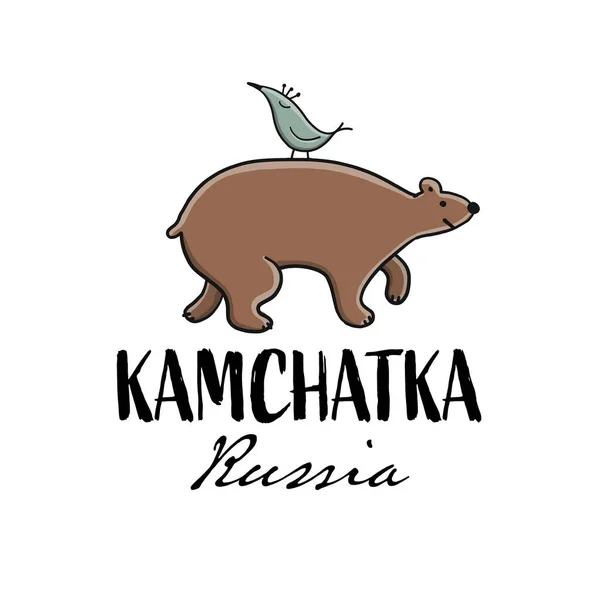 Kamchatka, Estremo Oriente russo. Schizzo per il tuo design — Vettoriale Stock