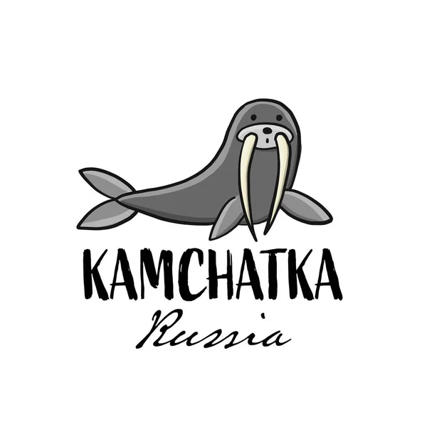 Kamchatka, Extrême-Orient russe. Croquis pour votre design — Image vectorielle