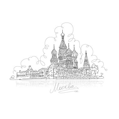 Moscow, Saint Basils Cathedral on Red Square, sketch design