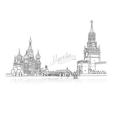 Moscow, Red Square, sketch for your design