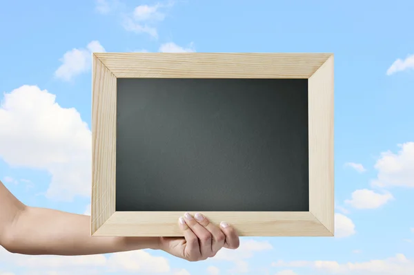 Blank frame — Stock Photo, Image