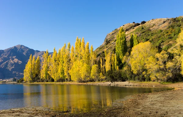 Paisagem pitoresca — Fotografia de Stock