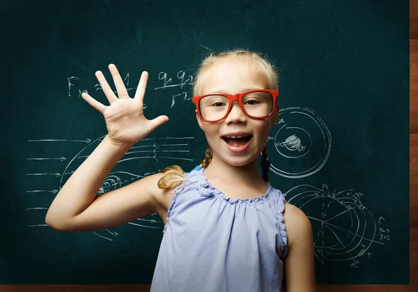 Smart schoolgirl — Stock Photo, Image