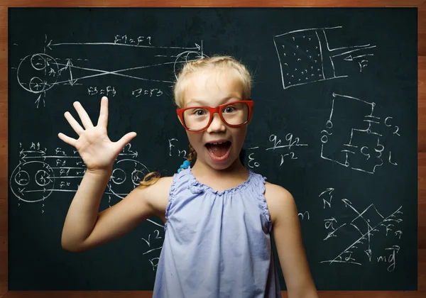 Smart schoolgirl — Stock Photo, Image