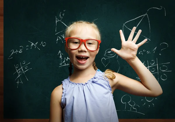 Estudante inteligente — Fotografia de Stock