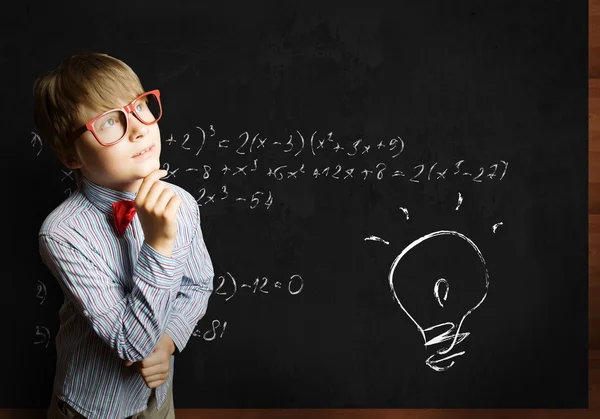 Smart schoolboy — Stock Photo, Image