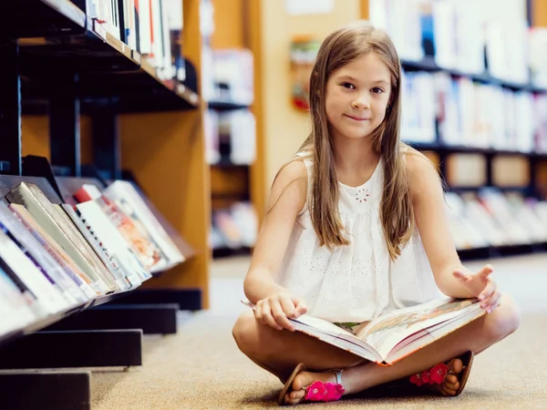 I love reading — Stock Photo, Image