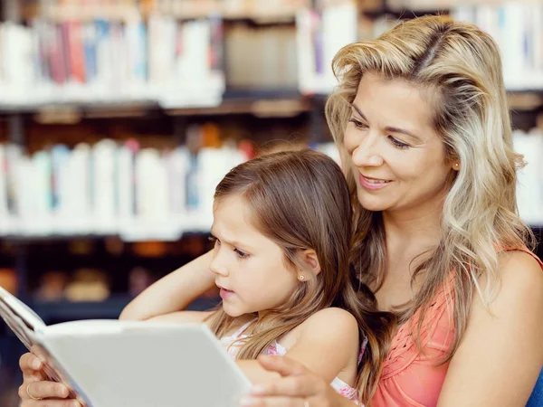 We love reading — Stock Photo, Image