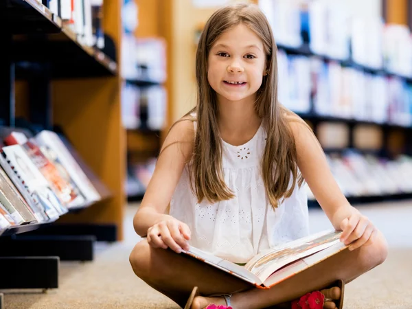 I love reading — Stock Photo, Image