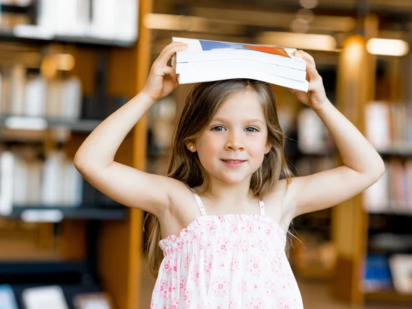 Leggere potrebbe essere divertente — Foto Stock