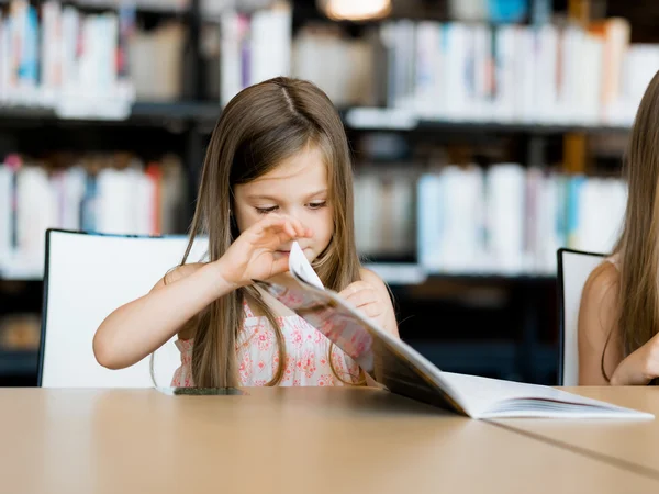 Ik hou van lezen — Stockfoto