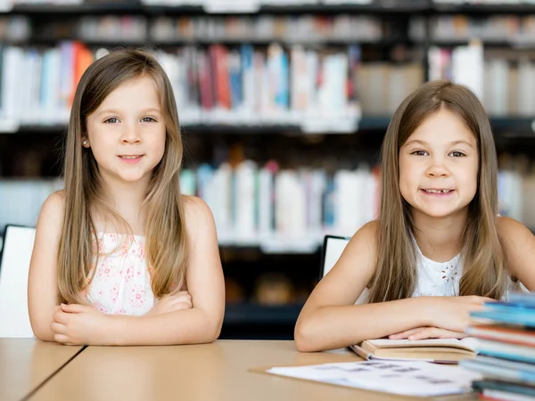 We love reading — Stock Photo, Image