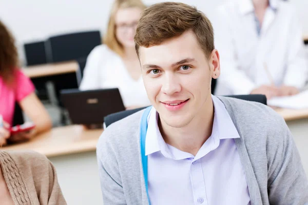 Students at lesson — Stock Photo, Image