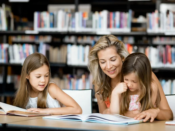 We love reading — Stock Photo, Image