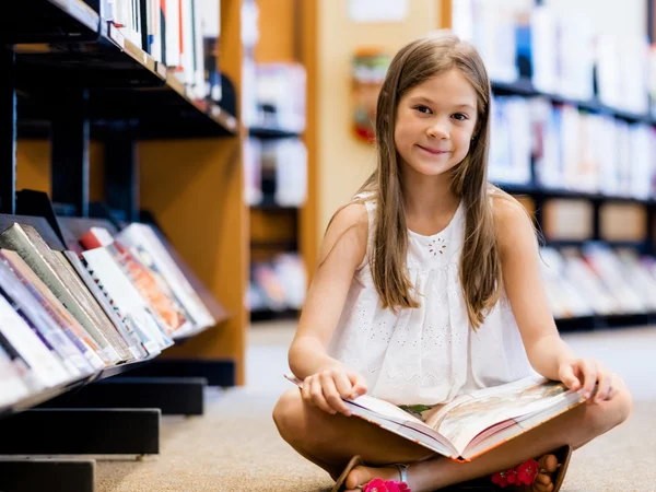 I love reading — Stock Photo, Image